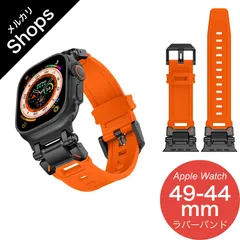 【Apple Watch Series 11/10・Ultra 3/2・SE 3/2・49mm/46mm/45mm/44mm】バンド アップルウォッチ ベルト シリコン ステンレス スポーツ 防水 おしゃれ ウルトラ メンズ 高級（ブラック/オレンジ）❶