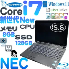 2024年最新】core i7 7 qmの人気アイテム - メルカリ