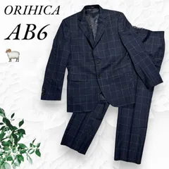 g157 ORIHICA オリヒカ  セットアップ 上下2点セット ジャケット 長ズボン パンツ チェック ウール ネイビー ブルー カジュアル フォーマル シンプル niko∞2525