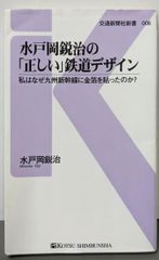 【中古CD】バロック・トランペット協奏曲集／モーリス アンドレ/ヴィヴィアーニ/ハンス シュタードルマイアー/チャールズ マッケラス/カール リヒター/マウリツ ジレム/ヘトヴィヒ ビルグラム/ヒルデ ノーエ/ヘドヴィヒ ビルグラム 中古CD】バロック・トランペット協奏曲集／モーリス アンドレ
