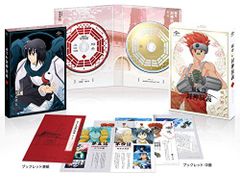 [중고] 패옥 봉신 연의 제2권 <첫회 한정판> [DVD]