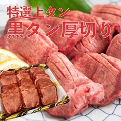 のサムネイル