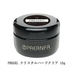 プリアンファ PREANFA クリスタルハードクリア 15g ジェルネイル ハードジェルタイプ クリアジェル 透明感 ツヤ 仕上げのコーティング 長さ出し 爪の補強 割れやすい爪に 強度 ネイルアート ネイルデザイン プリジェル セルフネイル ネイル用品 新品のサムネイル