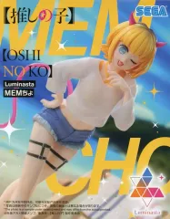 推しの子 Luminasta ルビー かな MEMちょ フィギュア24点セット Amazon.co.jp: MEMちょ フィギュア 【推しの*子】 Luminasta MEM