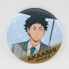 1321・ハイキュー！！ 赤葦京治 缶バッジ ハイキュー!! シルキー