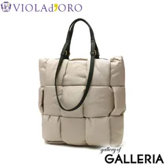 正規品 ヴィオラドーロ トートバッグ レディース ブランド VIOLAd'ORO トート バッグ 軽い ナイロン 通勤 肩掛け 持ち手 長め ELMO V-8687 greige