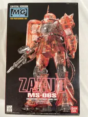 MG クリスタルバージョン シャア専用ザク II & ＆ザクⅡ＆ガンダムセット Amazon | MG 1/100 MS-06S シャア・アズナブル専用 ザクII