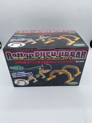 Item thumbnail for item 554478aa-4fba-4c73-904e-4acc2d9147af