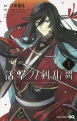 北斗の拳 全 27 巻 完結 セット レンタル用【全巻セット 北斗の拳 全 27 巻 完結 セット レンタル用【全巻セット
