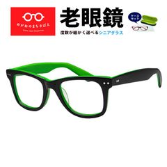 鯖江ワークス様　確認用 SABAE WORKS 鯖江ワークス - メルカリShops