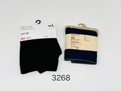 ユニクロ・無印　ボクサーパンツ　 2枚セット　バラ売り不可　　*3267
