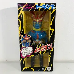 2025年最新】マスダヤ イナズマンの人気アイテム - メルカリ