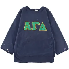 古着 80年代 チャンピオン Champion リバースウィーブ トリコタグ フラタニティ カレッジスウェットシャツ トレーナー USA製/eaa363467