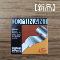 Item thumbnail for item f891fe98-c2e5-45e5-ada2-12486b80b8ef