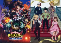 【中古】クリアファイル 集合 A4クリアファイルセット(2枚セット) 「劇場版 僕のヒーローアカデミア THE MOVIE ユアネクスト」 劇場グッズ