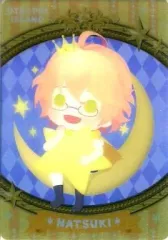 【中古】アニメ系トレカ UPW-II-8：四ノ宮那月