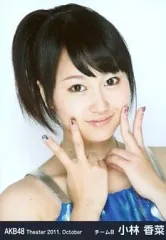 2025年最新】サイン 小林香菜の人気アイテム - メルカリ