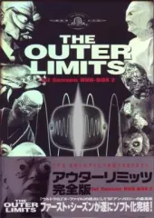 2025年最新】アウターリミッツ dvdの人気アイテム - メルカリ