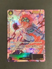 【即購入可能】 ワンピースカード コビー SEC パラレル 神速の拳のサムネイル