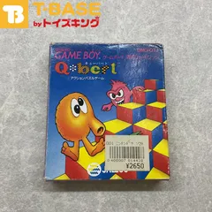 dc0a8b5bd62302222b24800846cbda