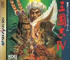 【中古】セガサターンソフト 三國志IV