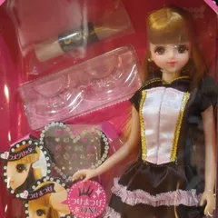 未使用デッドストックジェニーちゃん人形目ヂカラアップジェニー