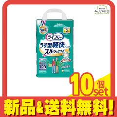 Item thumbnail for item 7f99bf18-6a54-4cb6-baf9-4cd1cea187a8