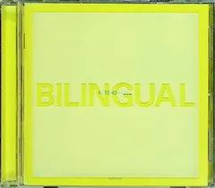 バイリンガル / ペット・ショップ・ボーイズ (CD)のサムネイル