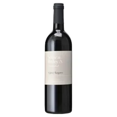 シャトー酒折 「マスカットベリーA アンウッデッド キュヴェ・イケガワ」 赤ワイン ミディアムボディ 750ml 日本ワイン 国産 山梨県産 ワイン 酒 飲料