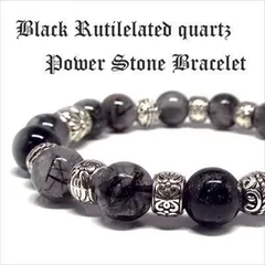 【勝負運上昇】天然石 ブラックルチルクォーツ ブレスレット 10mm