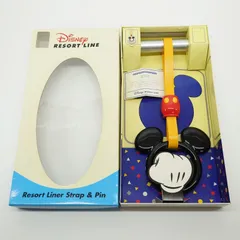【激レア】ミッキー型の吊り革【ディズニー限定品】 激レア ディズニー リゾートクルーザー ミッキー つり革
