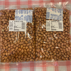 生落花生（中粒） 400g 2袋