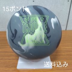 送料込み【新品】 ブラックウィドー ナイトメア 15ポンド2オンス 送料込み【新品】 ブラックウィドー ナイトメア 15ポンド2オンス