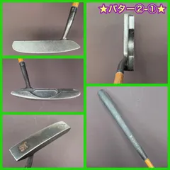 2025年最新】パター ヒッコリーの人気アイテム - メルカリ