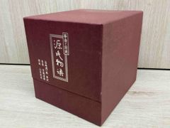 新品 太祖王建(ワンゴン) 全巻BOX [DVD] 全話 韓国ドラマ 国内正規品