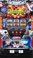 デビルメイクライ４　覚醒◆コイン不要機&amp;ゲーム数カウンタ付◆家庭用中古パチスロ rdzdsi3 エンターライズ デビルメイクライ4【中古パチスロ 中古スロット