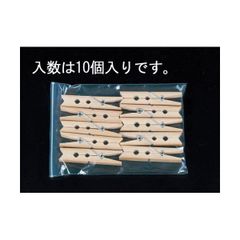 Item thumbnail for item 26dda922-5602-49e0-b5ef-a13268b75593