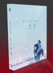 2025年最新】FIRST love 初恋 dvdの人気アイテム - メルカリ