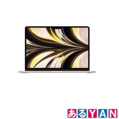 (訳あり 未開封品) アップル MacBook Air MLY13J/A スターライト 13インチ 8コアCPU 8コアGPU AppleM2チップ 256GBSSD Apple 2500000007093