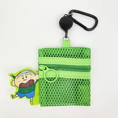 クレヨンしんちゃん マサオくん メッシュポーチ(リール付き) キーホルダー