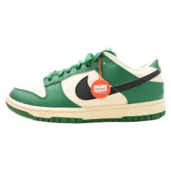 2024年最新】nike dunk low retro se lotteryの人気アイテム - メルカリ