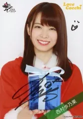 2025年最新】西村歩乃果の人気アイテム - メルカリ
