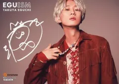 【希少】俺物語！！サイン入りポスター　神田沙也加 江口拓也 潘めぐみ 島崎信長 2025年最新】江口拓也 サインの人気アイテム - メルカリ