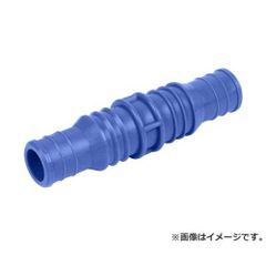 【メール便】セフティー3 ホースニップル SSK-46 4977292659239 [散水用品 散水パーツ]