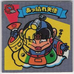 ロッテ 新決戦スーパービックリマン 2弾/すくみ(天使) あっ晴れ天使 19