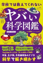 2024年最新】クレナ 説明書の人気アイテム - メルカリ