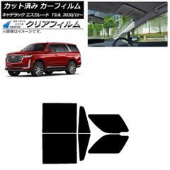 ディスプレイサーの仔猫/Displacer Kitten CLB 日本語版 x3 - メルカリ