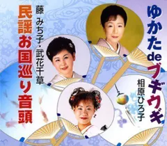 2024年最新】千草茜の人気アイテム - メルカリ