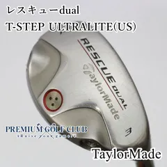 【名器美品】テーラーメイド　レスキューデュアル3番19度&4番22度　2本セット 2025年最新】テーラーメイド レスキュー デュアルの人気アイテム