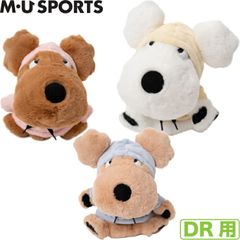 Item thumbnail for item 27d0cdb2-1023-4cc0-a39a-e17695f99885